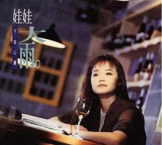 李宗盛给别人写的成名曲