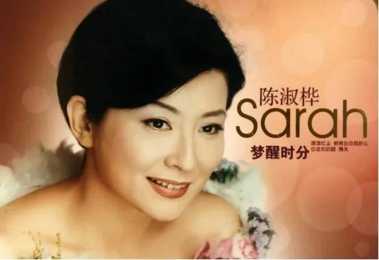 李宗盛给别人写的成名曲