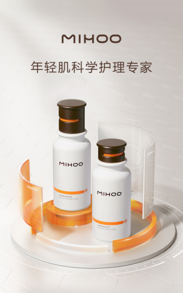 小迷糊这个牌子靠谱吗