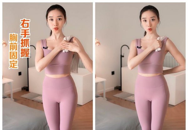 什么是直角肩什么是圆肩