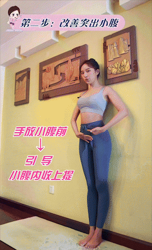 什么是直角肩什么是圆肩