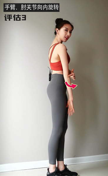 什么是直角肩什么是圆肩