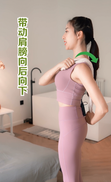 什么是直角肩什么是圆肩