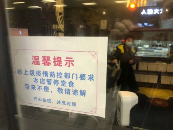 滴滴车主一天能挣多少钱