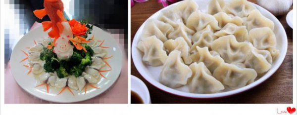 蝴蝶鱼饺的做法