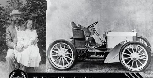 第一辆汽车是福特还是奔驰