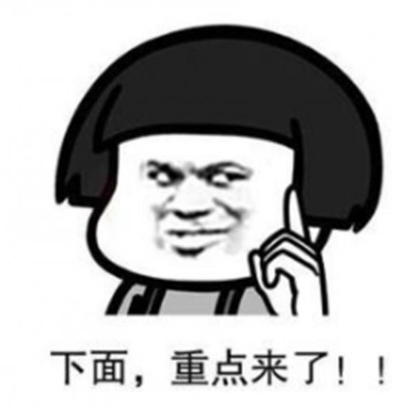 墙排水和地排水哪个好