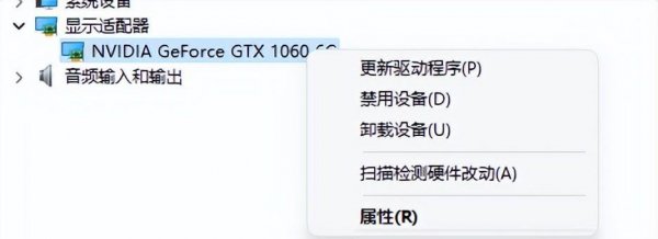 win10桌面两边有黑色区域怎么调好