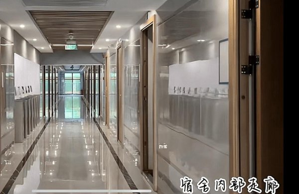 南昌工学院怎么样好不好