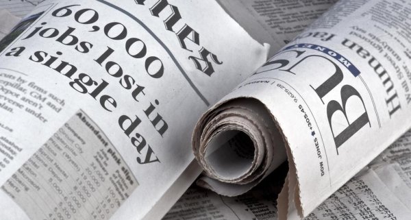 记者一个月工资多少钱