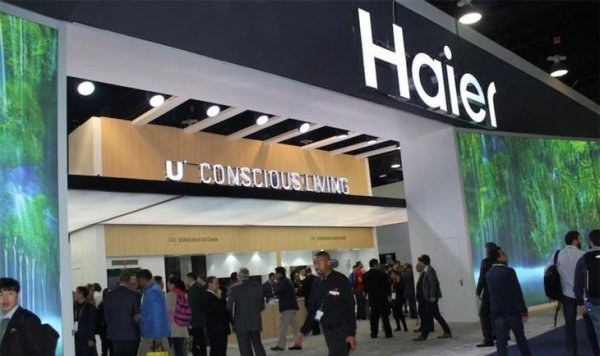 海尔是做什么电器起家的公司