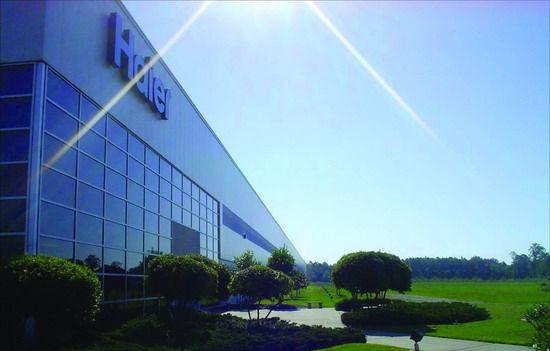 海尔是做什么电器起家的公司