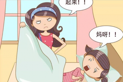 树立时间观念的重要性 孩子从小养成良好的时间观念