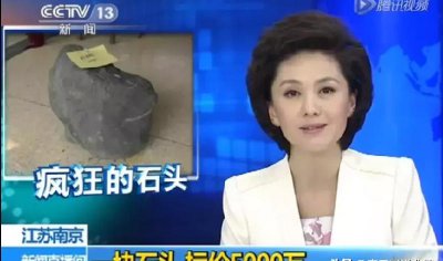 帝王绿翡翠怎么鉴别真假 真正帝王绿翡翠什么样