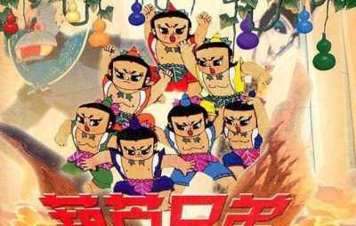 最有名的国产动画片 盘点伴随我们成长的十部经典国产动画