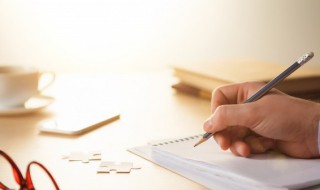 浪漫二字id 浪漫二字情侣名字