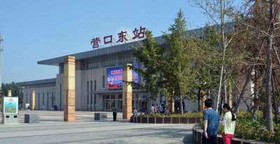 营口市有几个区县 营口市6个区县的形成与演变介绍