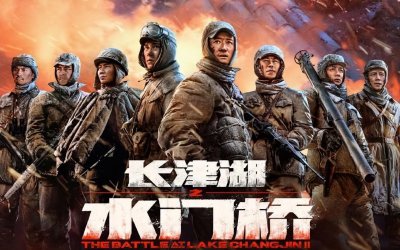 2023电影票房排行榜 票房高的10部华语电影推荐