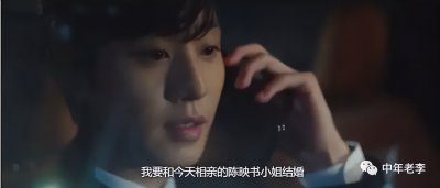 为什么相亲男生都急着确定关系 相亲男是不是都很着急