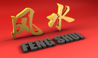 如何取名字运气才好 怎么取名字运气才好