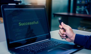 电脑网页打不开怎么办 电脑网页打不开怎么回事