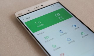 oppo手机录音功能在哪 oppo手机录音功能在哪里找