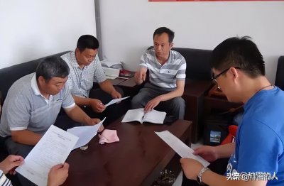 村干部工资多少钱一个月 2023年村干部工资新标准