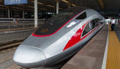 中国最快的高铁时速达到多少公里 我国哪条高铁速度最快