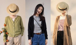 开衫毛衣怎么搭配好看 针织开衫如何搭配更好看