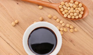 酱油能生吃吗 酱油是否可以生吃呢