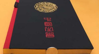 12生肖的来历故事和传说简介 关于十二生肖简短故事介绍