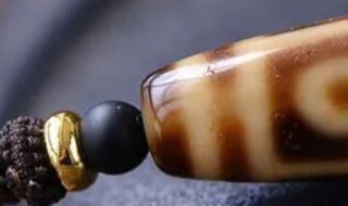 天珠佩戴有什么忌讳 台湾天珠的佩戴方法和禁忌