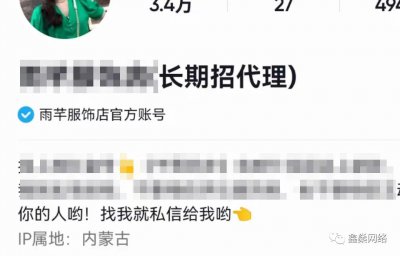 抖音限流最快恢复方法 抖音被限流怎么才能快速解除