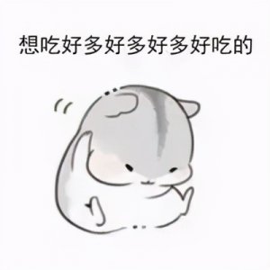 茶叶蛋用什么茶叶最好 六大茶类谁最适合煮茶叶蛋