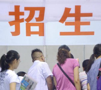 什么是国家专项计划招生 国家专项与普通录取的主要区别