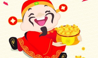 财神后面墙上放什么好 财神爷背后挂什么比较好