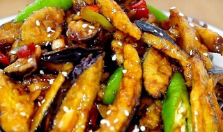 爆炒茄子 炒茄子炒茄子