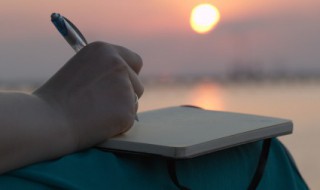 买水杯给男朋友刻什么字 买水杯给男朋友刻哪些字