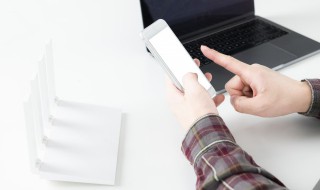 苹果手机电话录音功能在哪 如何设置苹果手机电话录音功能