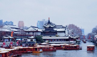 南京著名旅游地点有哪些 去南京必玩的景点有什么