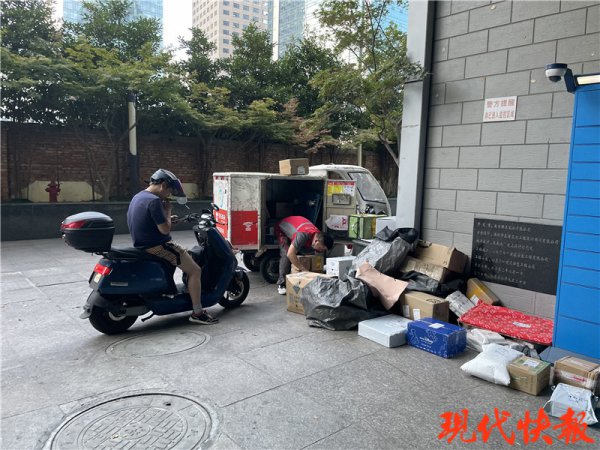 快递丢了快递公司怎么赔偿