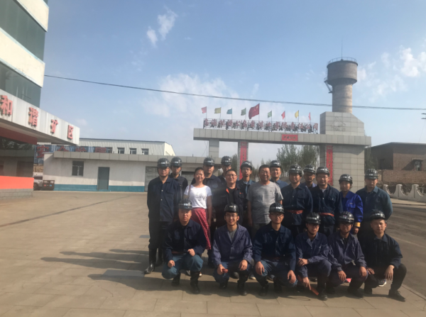 矿业大学是211还是985大学