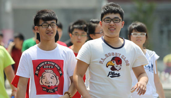 矿业大学是211还是985大学