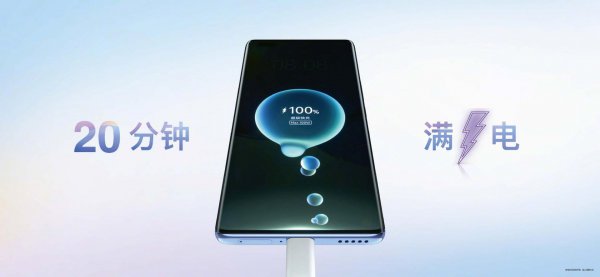 华为nova9是曲面屏吗