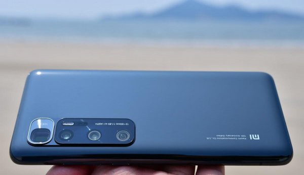 小米10至尊纪念版参数配置