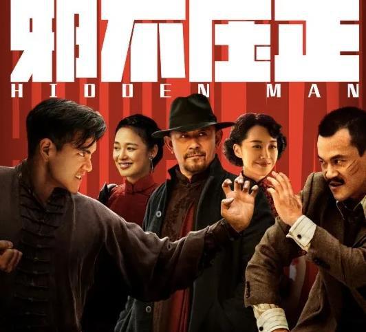 国产十部必看的经典电影