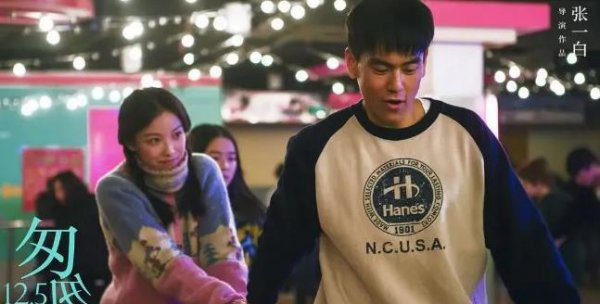 国产十部必看的经典电影