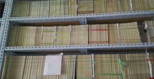 二十四史是什么体史书