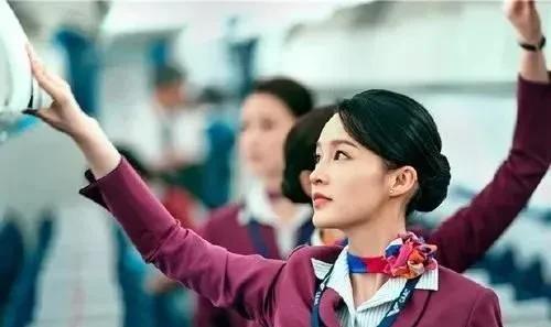 当空姐一个月多少钱工资