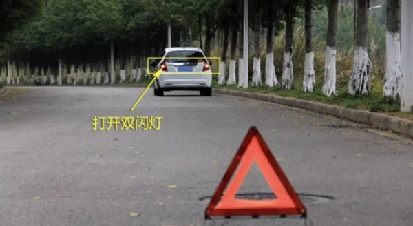 汽车轮胎螺丝往哪个方向是松的